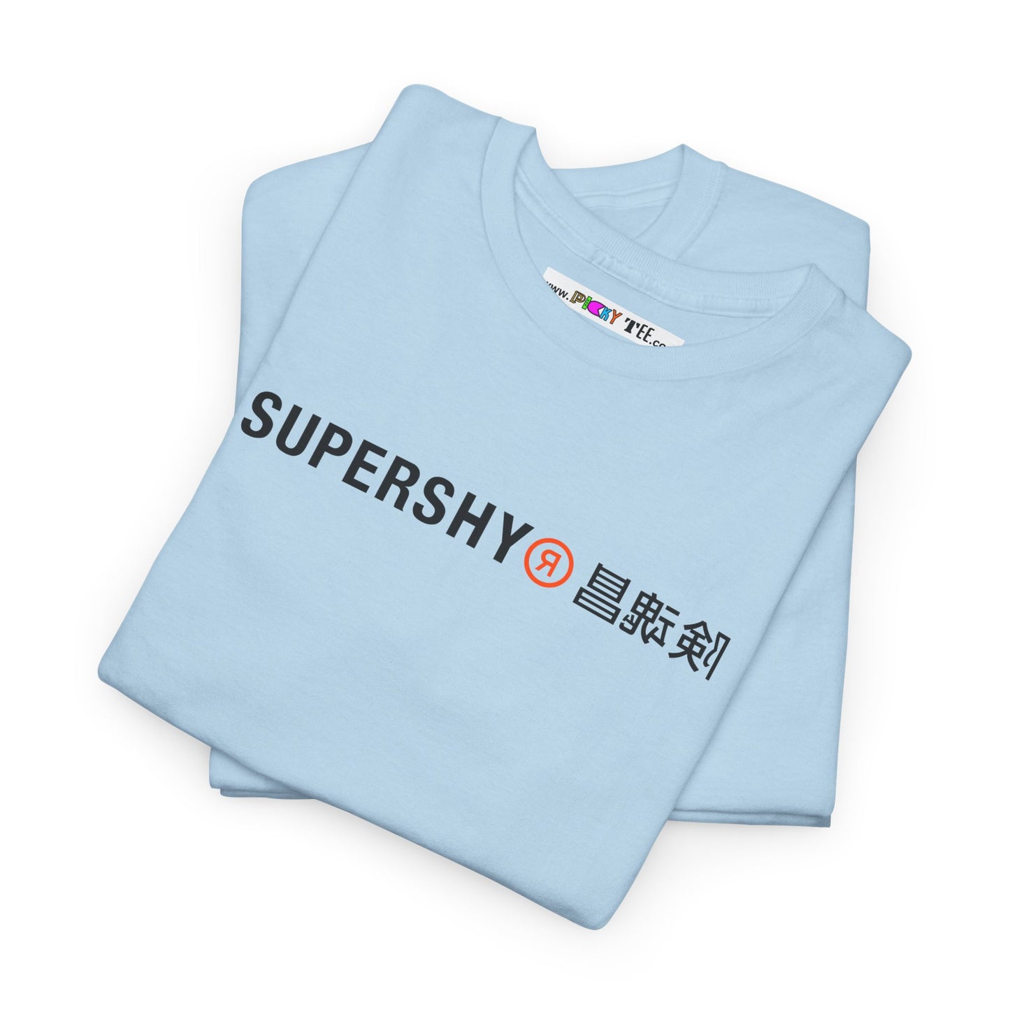 SUPERSHY Unisex Heavy Cotton Tee