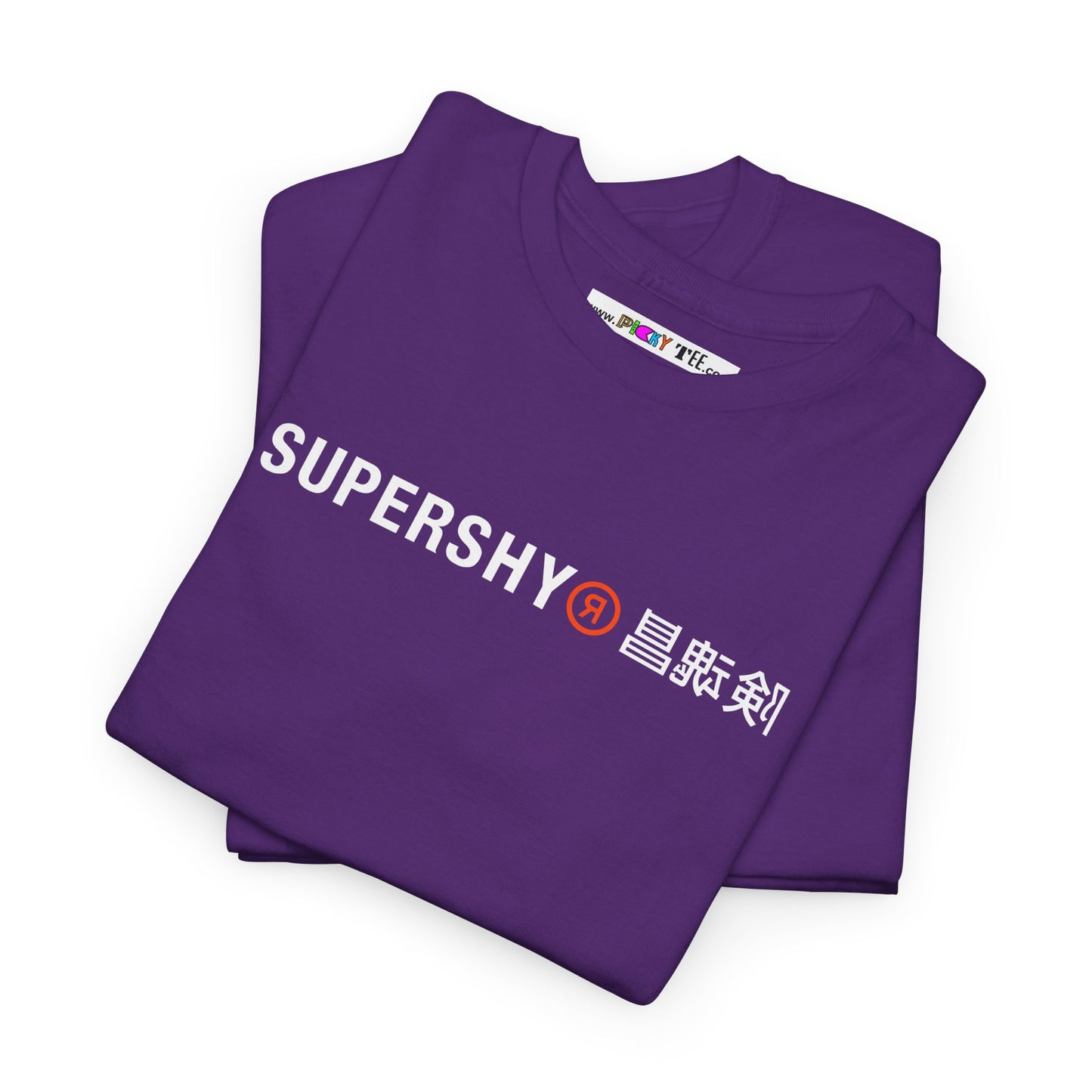 SUPERSHY Unisex Heavy Cotton Tee