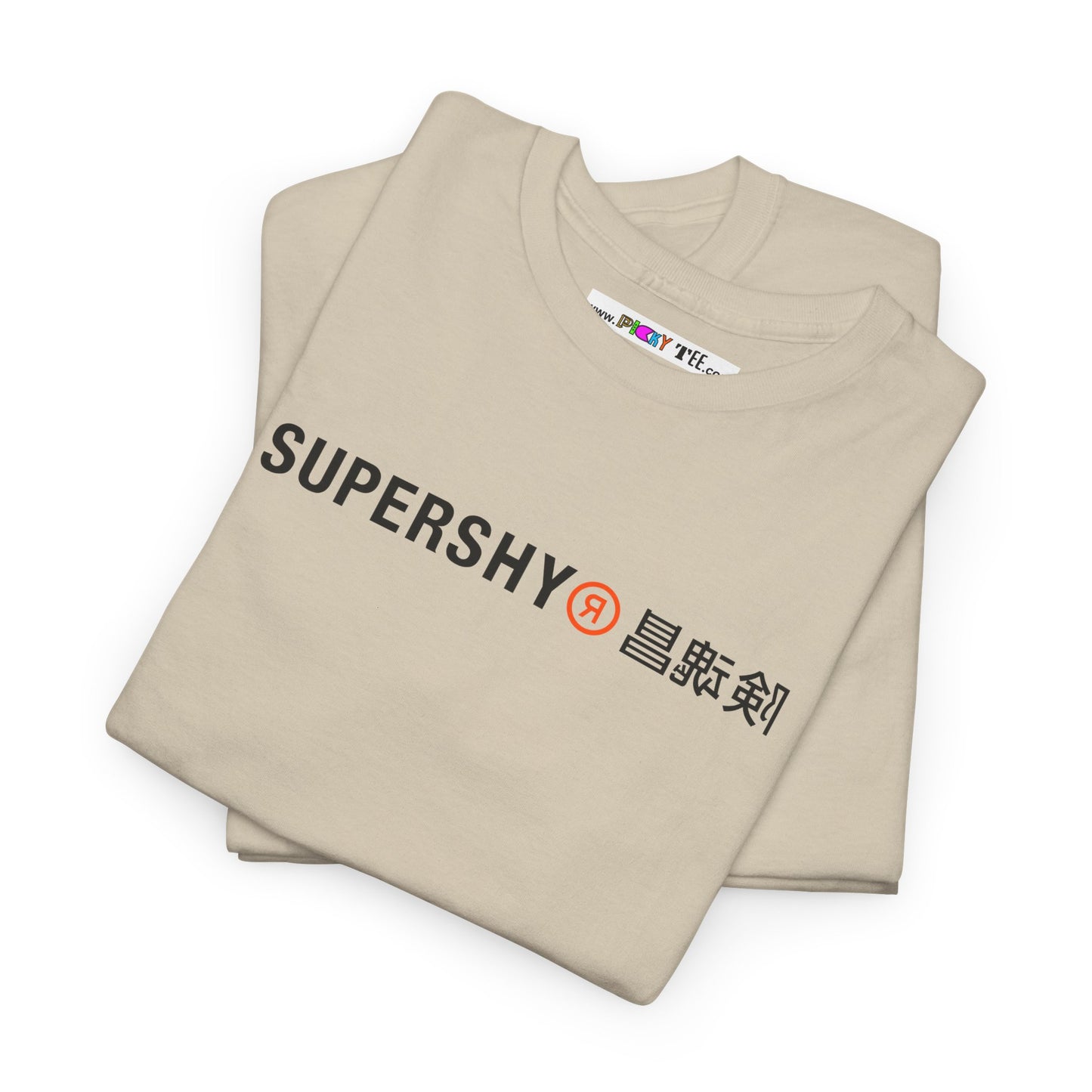 SUPERSHY Unisex Heavy Cotton Tee