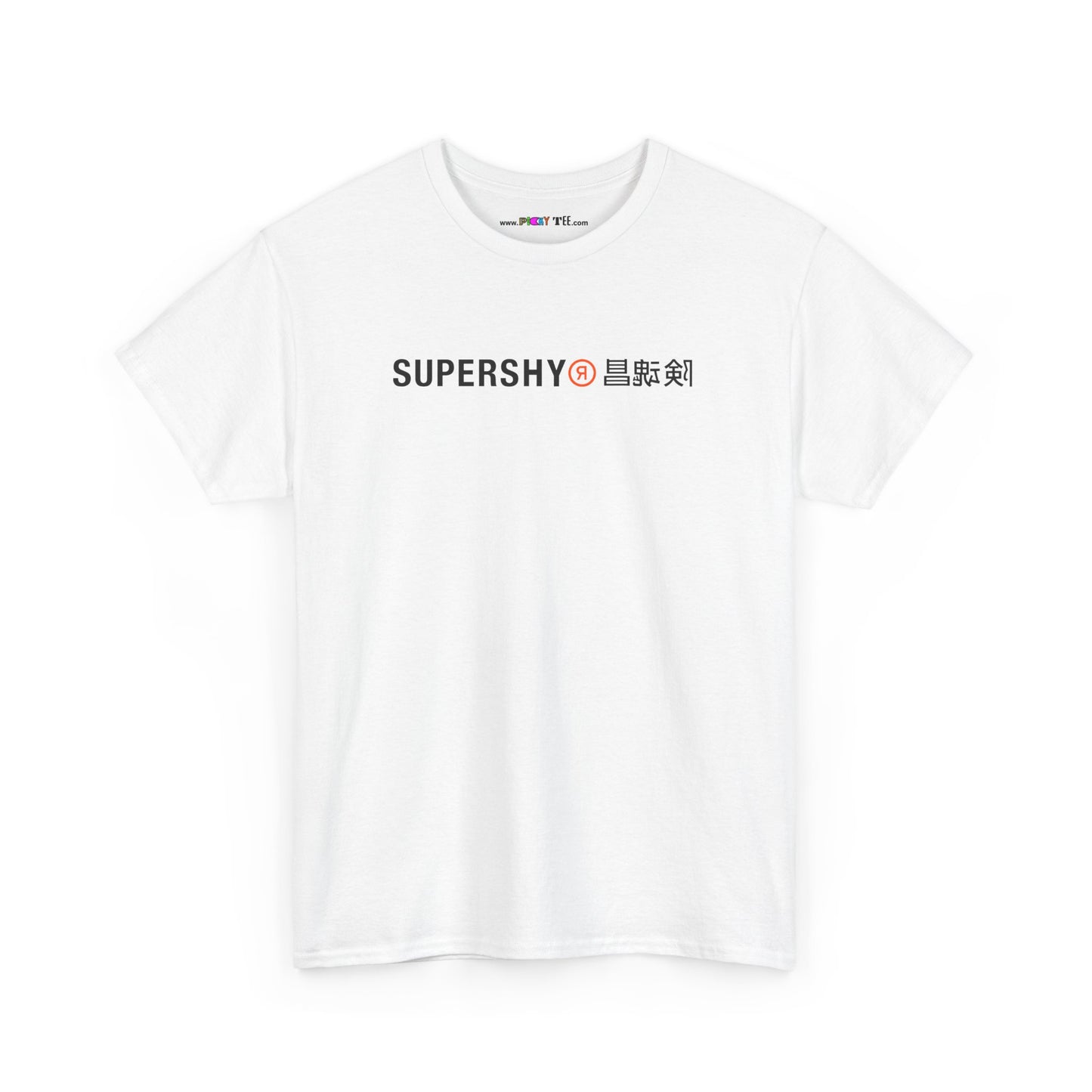 SUPERSHY Unisex Heavy Cotton Tee