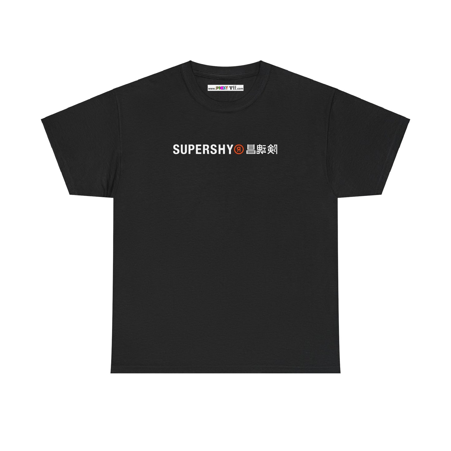 SUPERSHY Unisex Heavy Cotton Tee