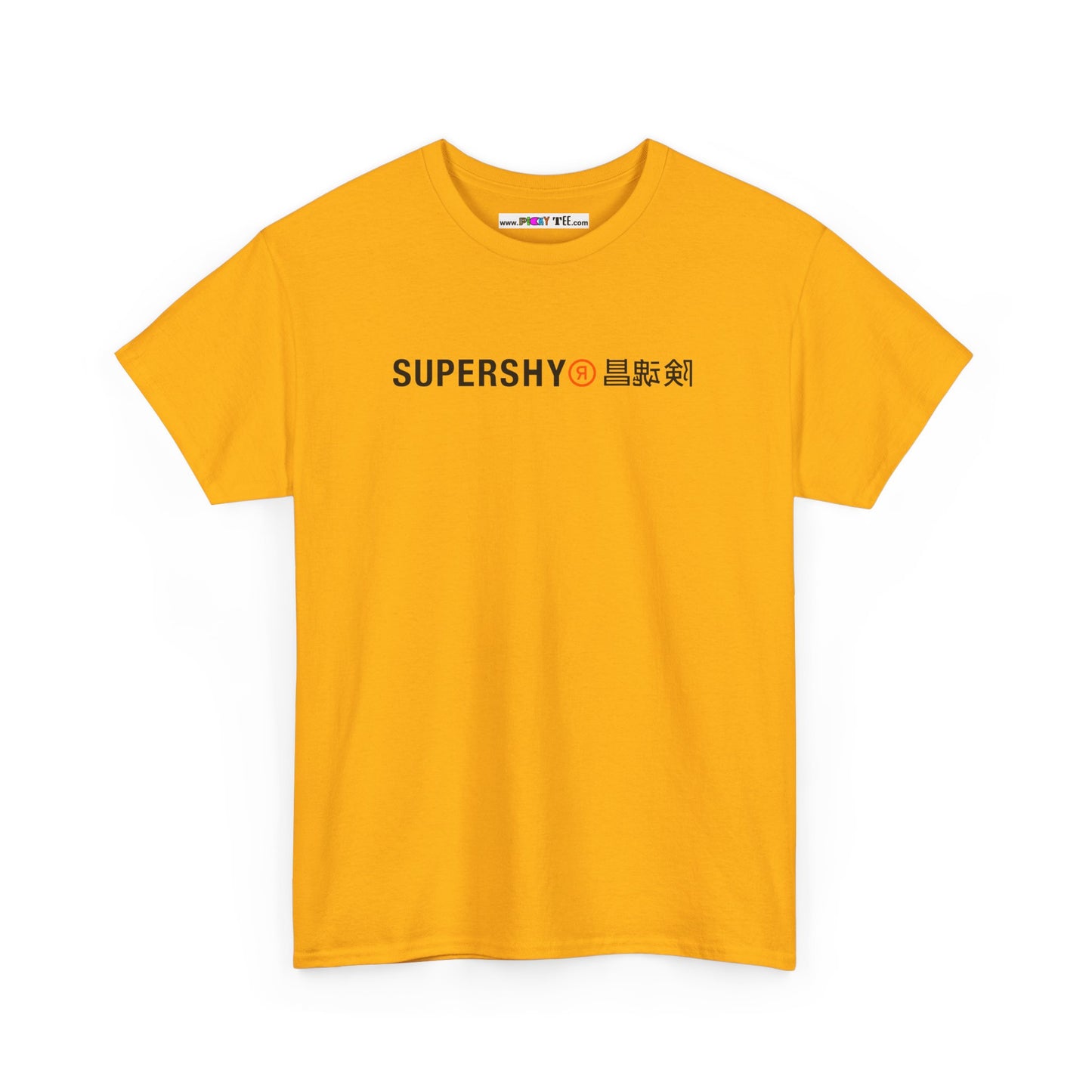 SUPERSHY Unisex Heavy Cotton Tee