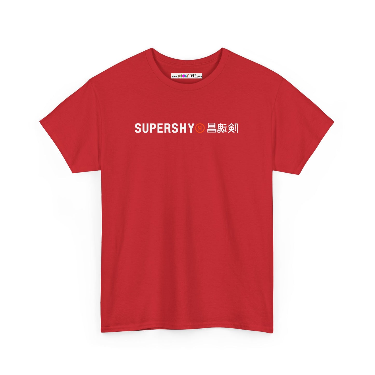 SUPERSHY Unisex Heavy Cotton Tee