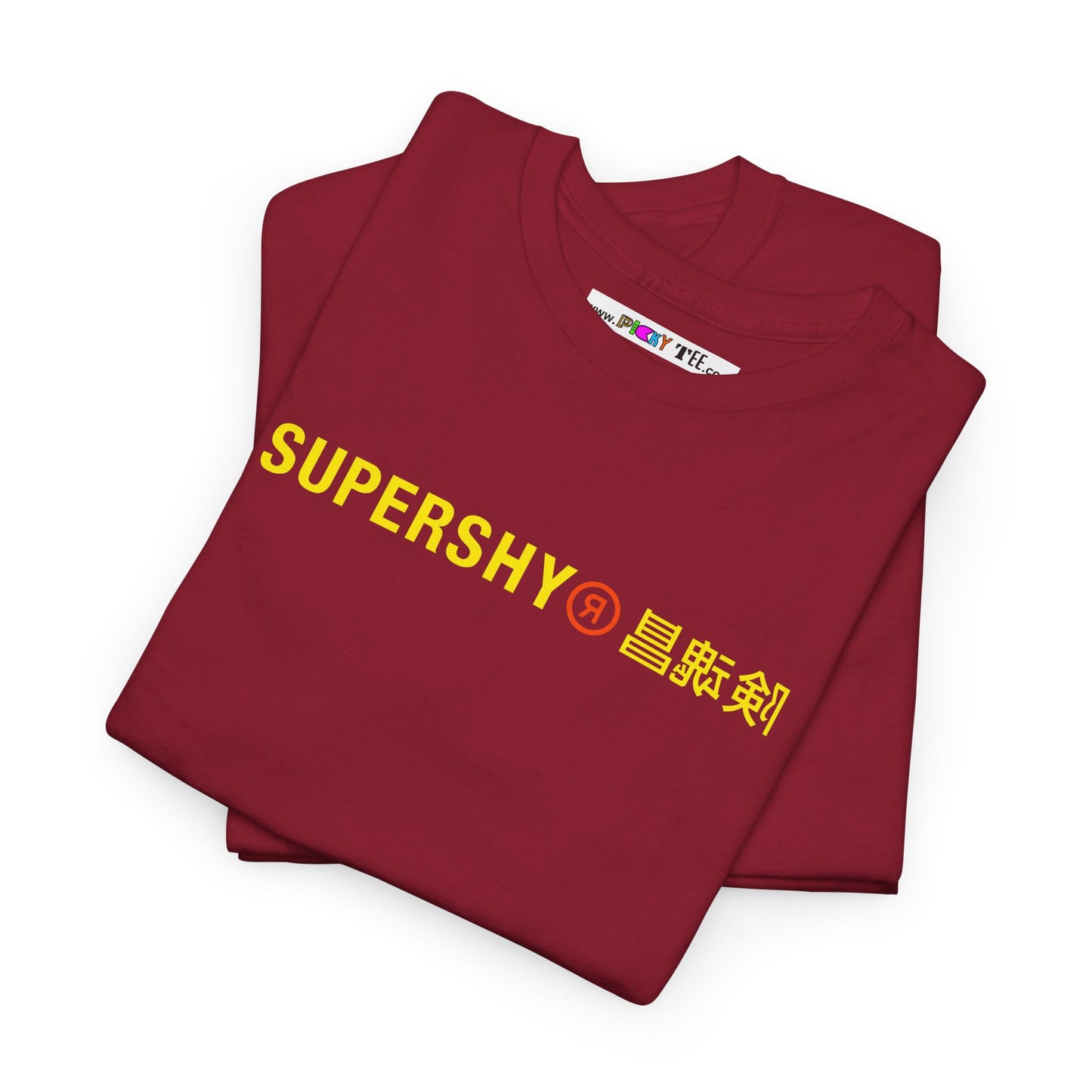 SUPERSHY Unisex Heavy Cotton Tee