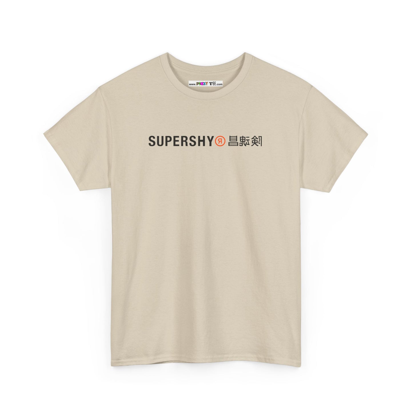SUPERSHY Unisex Heavy Cotton Tee