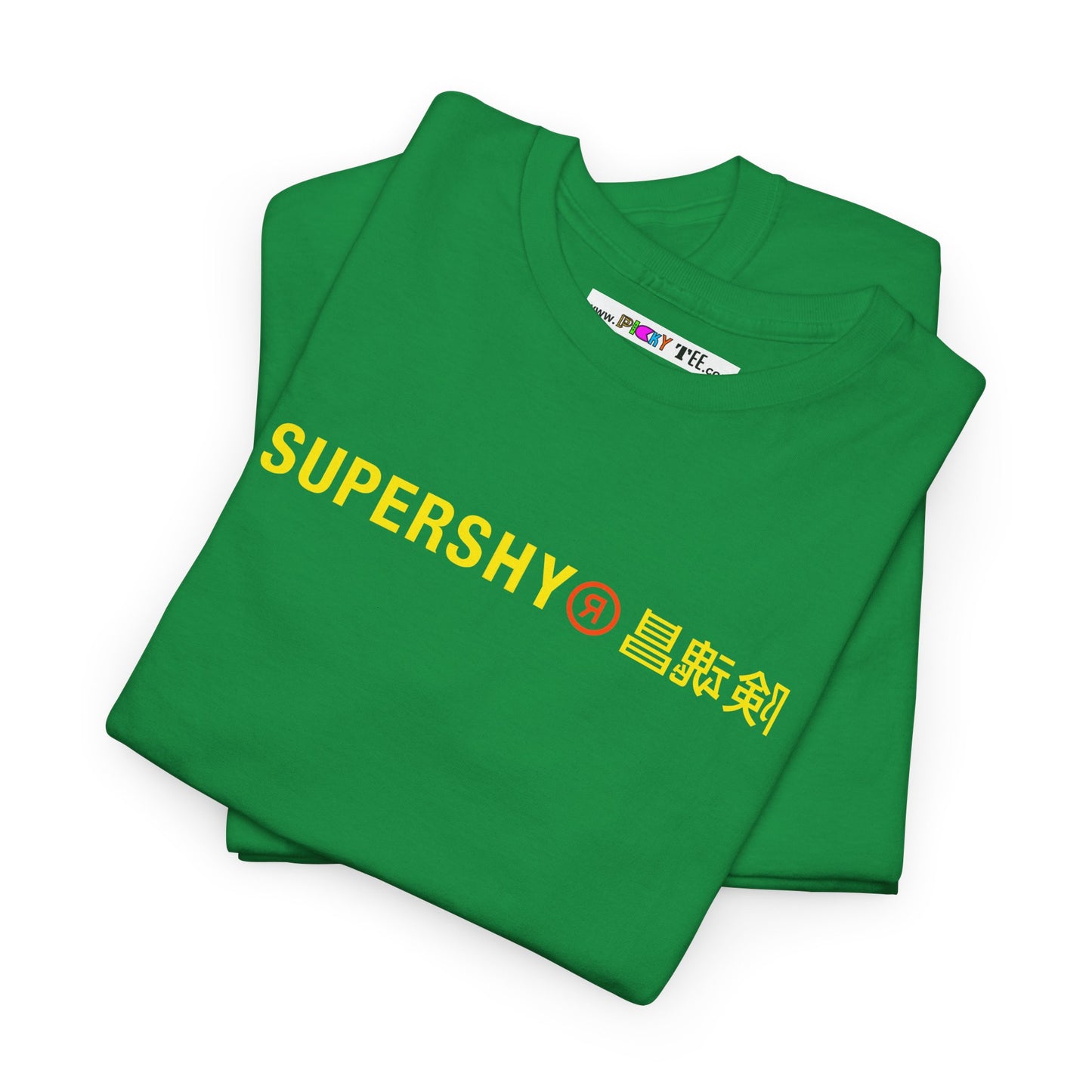SUPERSHY Unisex Heavy Cotton Tee