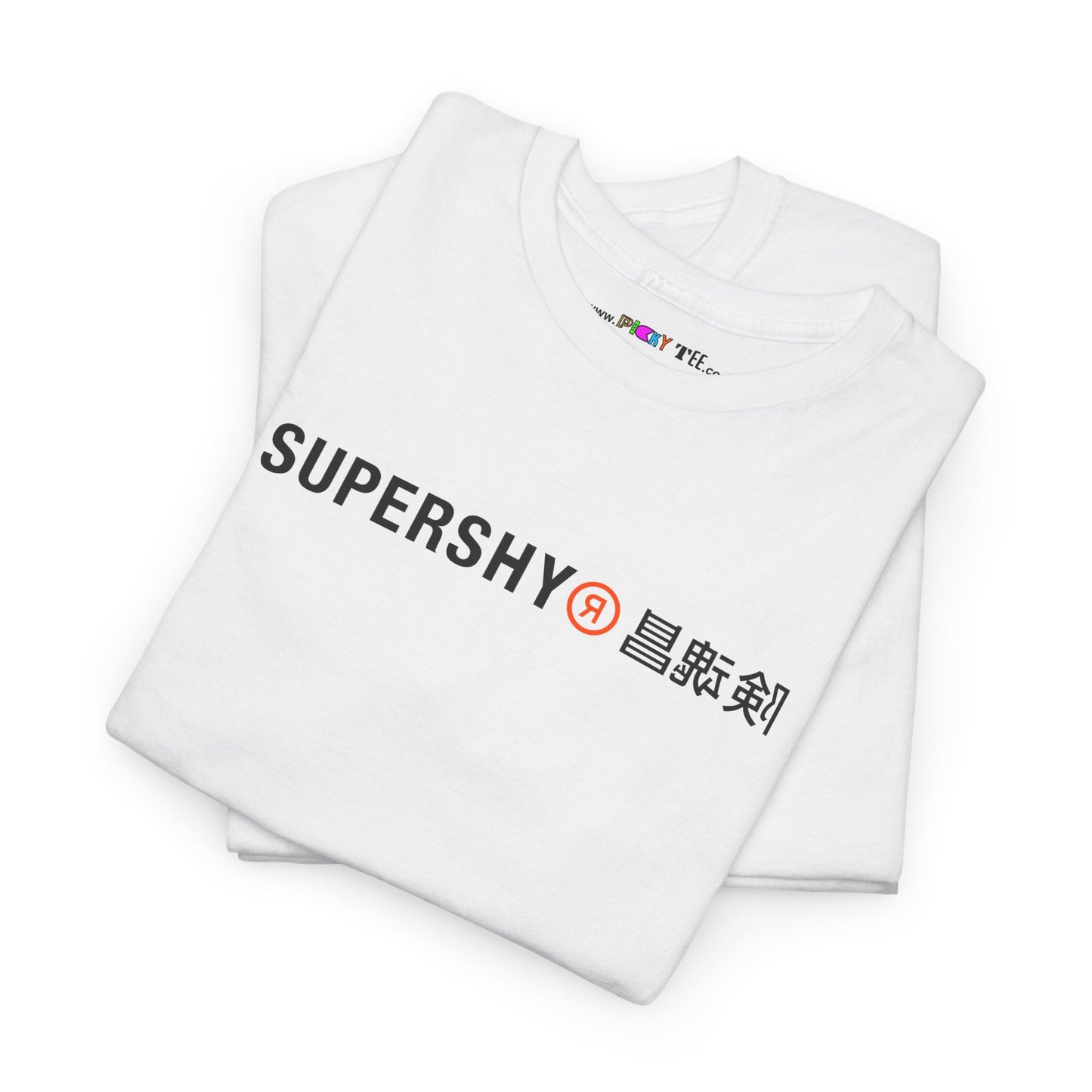 SUPERSHY Unisex Heavy Cotton Tee