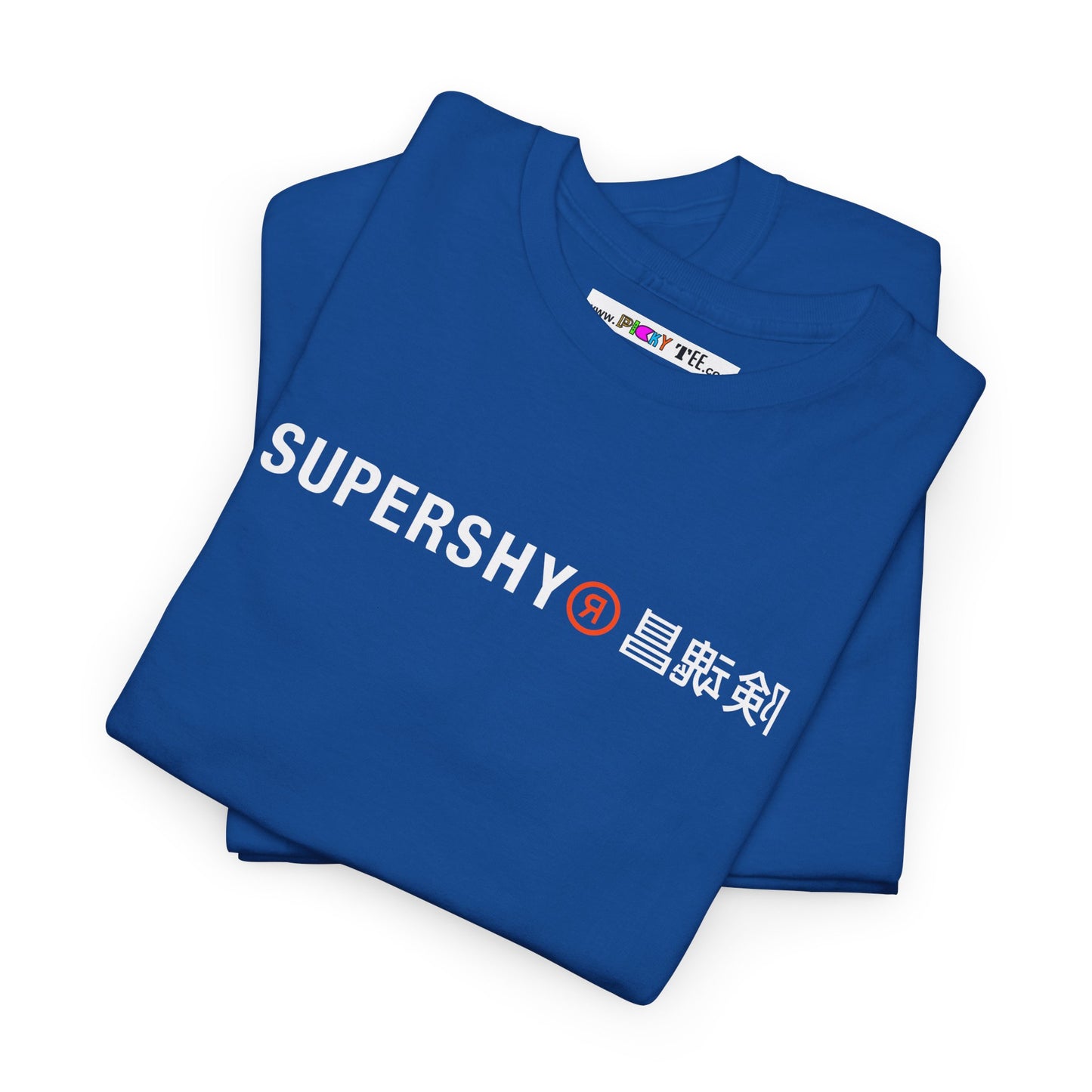 SUPERSHY Unisex Heavy Cotton Tee