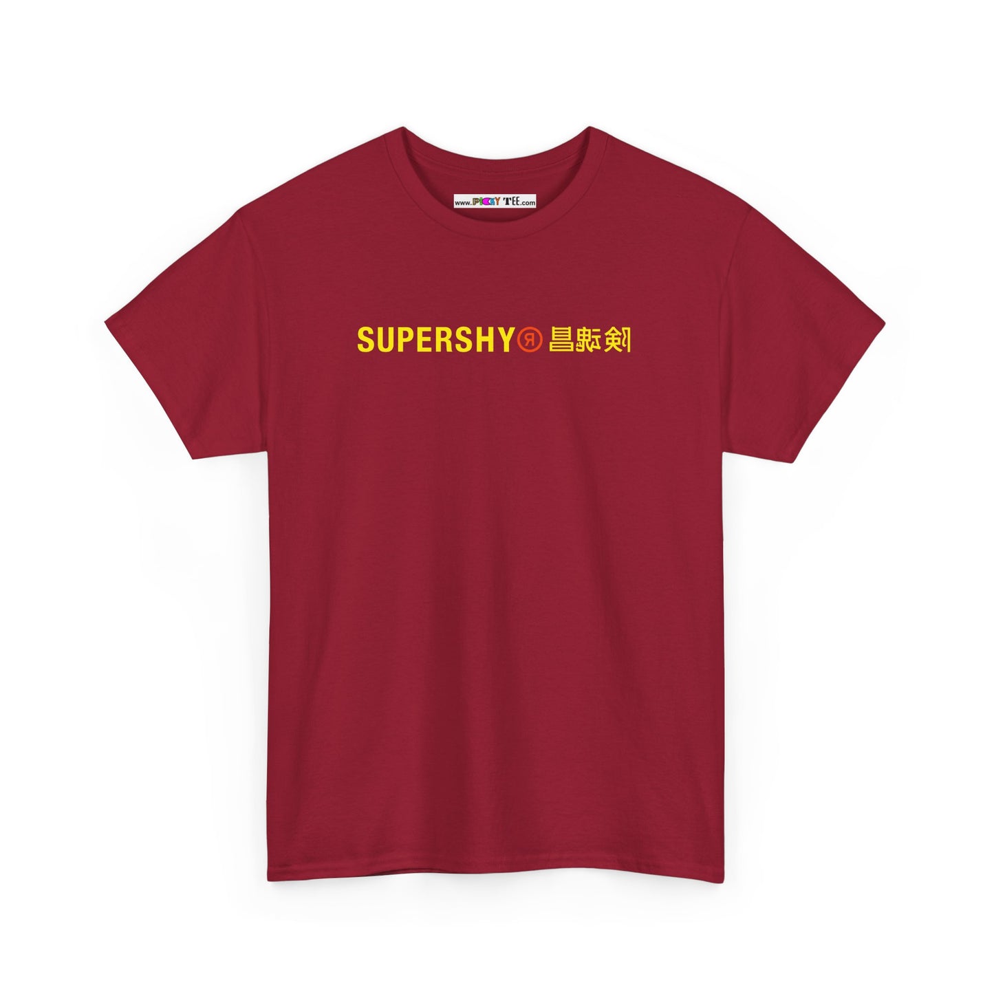 SUPERSHY Unisex Heavy Cotton Tee