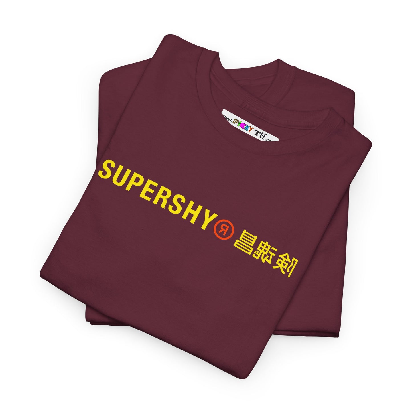 SUPERSHY Unisex Heavy Cotton Tee