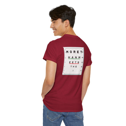 MORE THAN MEETS THE I TEST Unisex Heavy Cotton Tee