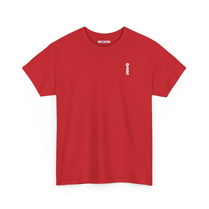 STOP WAR START PEACE Unisex Heavy Cotton Tee