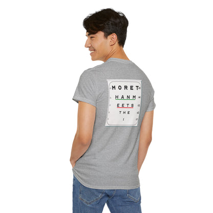 MORE THAN MEETS THE I TEST Unisex Heavy Cotton Tee