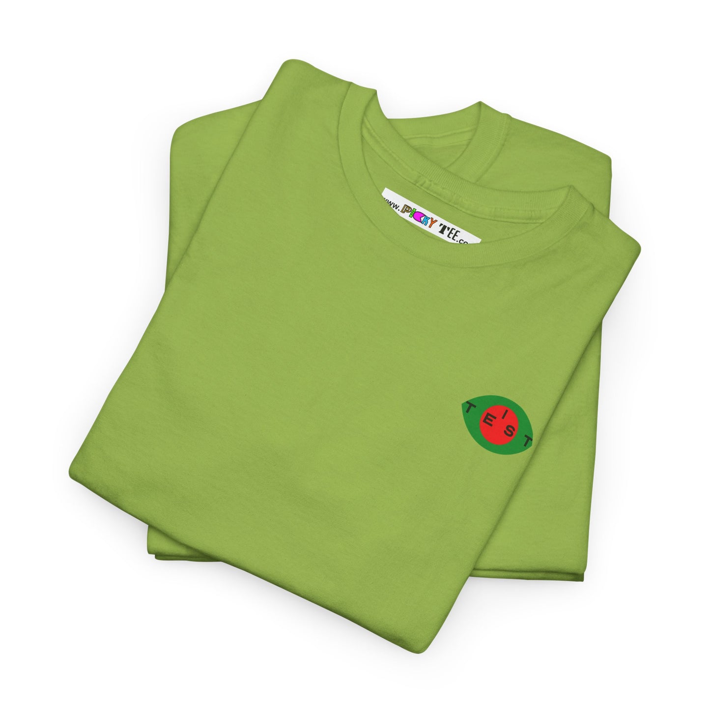 MORE THAN MEETS THE I TEST Unisex Heavy Cotton Tee