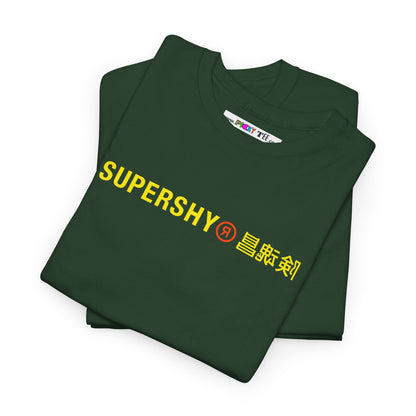 SUPERSHY Unisex Heavy Cotton Tee