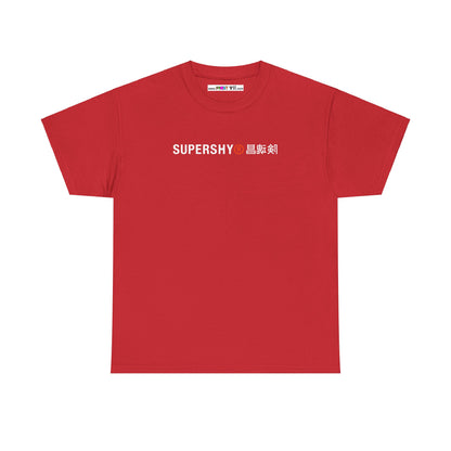 SUPERSHY Unisex Heavy Cotton Tee