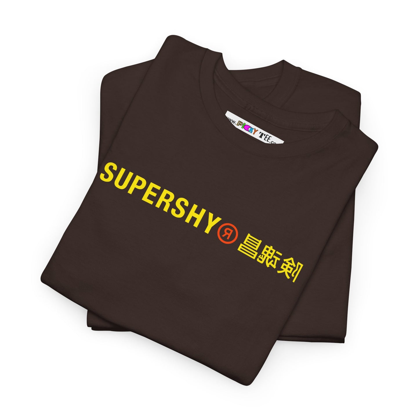 SUPERSHY Unisex Heavy Cotton Tee