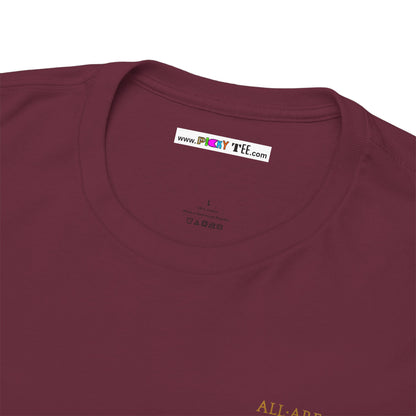 ALL ARE ONE Unisex Heavy Cotton Tee