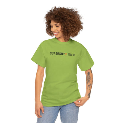 SUPERSHY Unisex Heavy Cotton Tee