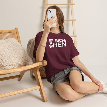 IF NOT NOW THEN WHEN Unisex Heavy Cotton Tee
