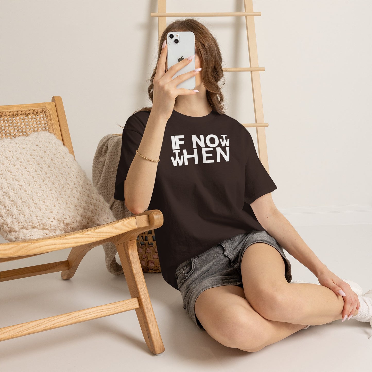 IF NOT NOW THEN WHEN Unisex Heavy Cotton Tee