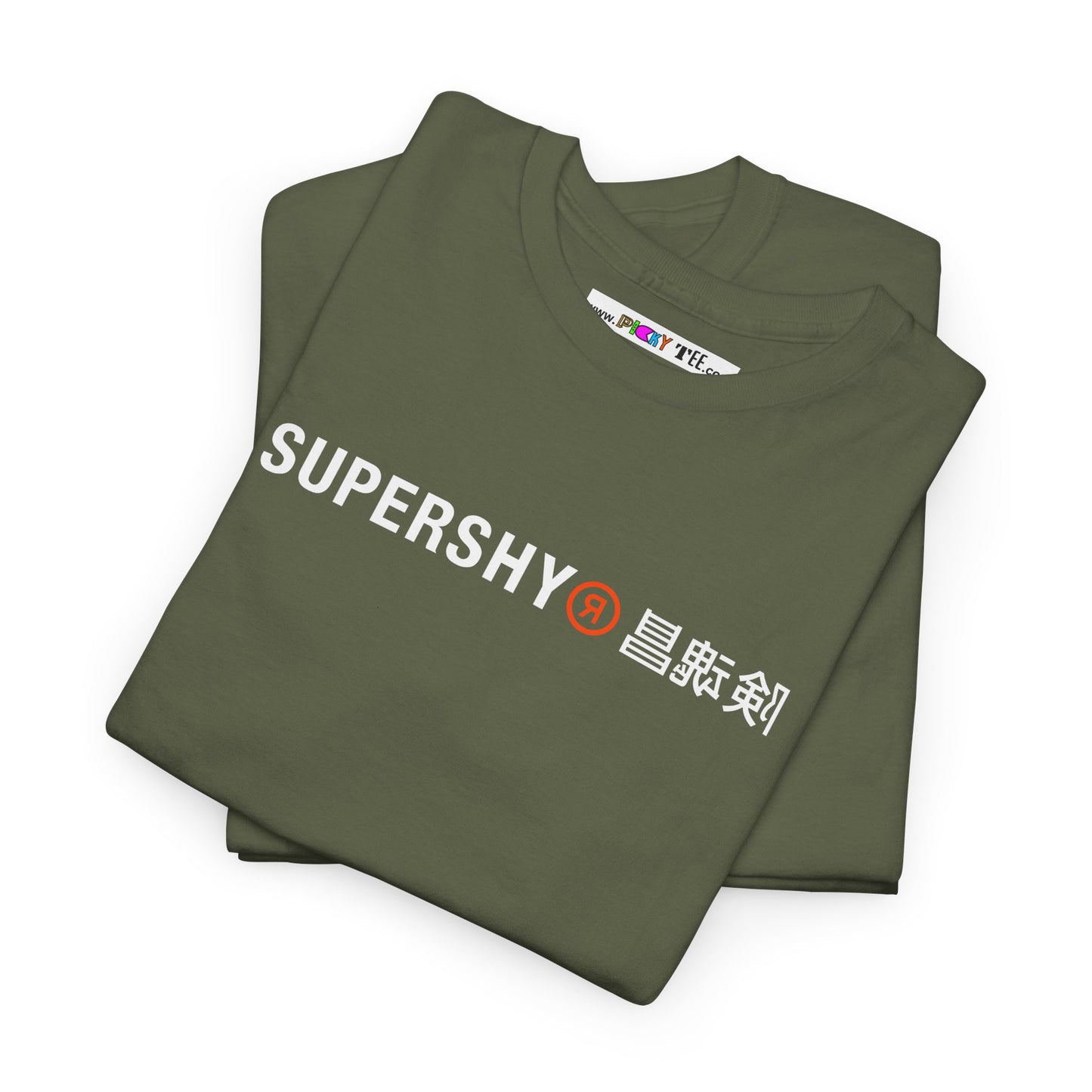 SUPERSHY Unisex Heavy Cotton Tee