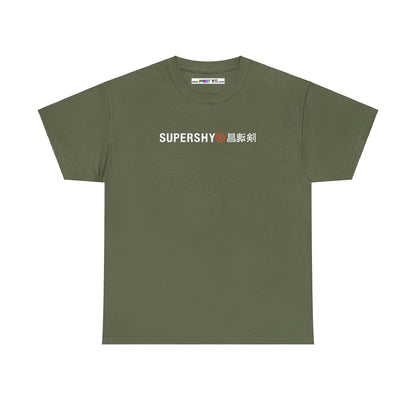 SUPERSHY Unisex Heavy Cotton Tee