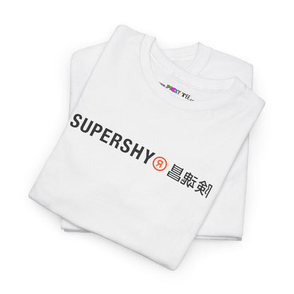 SUPERSHY Unisex Heavy Cotton Tee