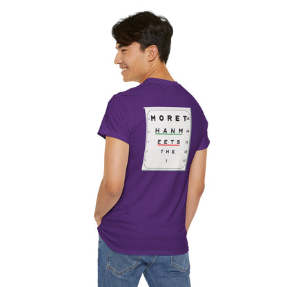 MORE THAN MEETS THE I TEST Unisex Heavy Cotton Tee