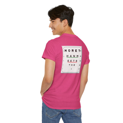 MORE THAN MEETS THE I TEST Unisex Heavy Cotton Tee