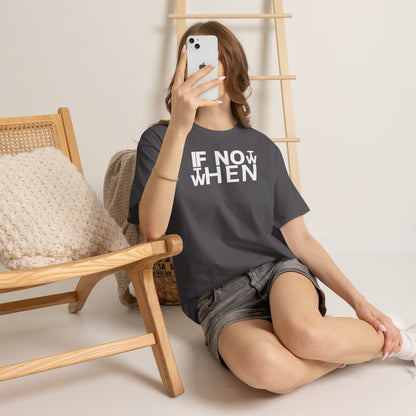 IF NOT NOW THEN WHEN Unisex Heavy Cotton Tee