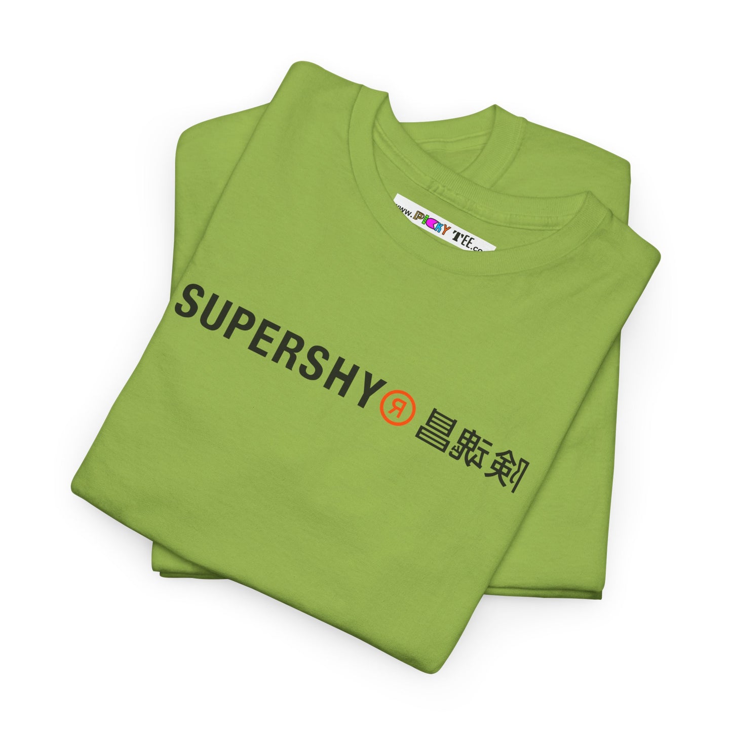 SUPERSHY Unisex Heavy Cotton Tee