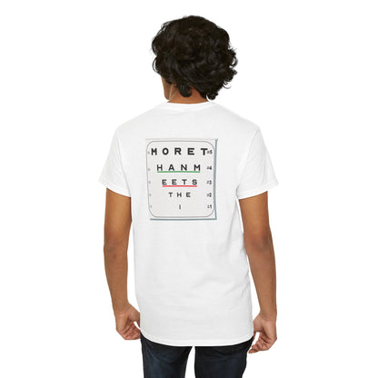 MORE THAN MEETS THE I TEST Unisex Heavy Cotton Tee