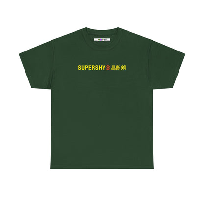 SUPERSHY Unisex Heavy Cotton Tee
