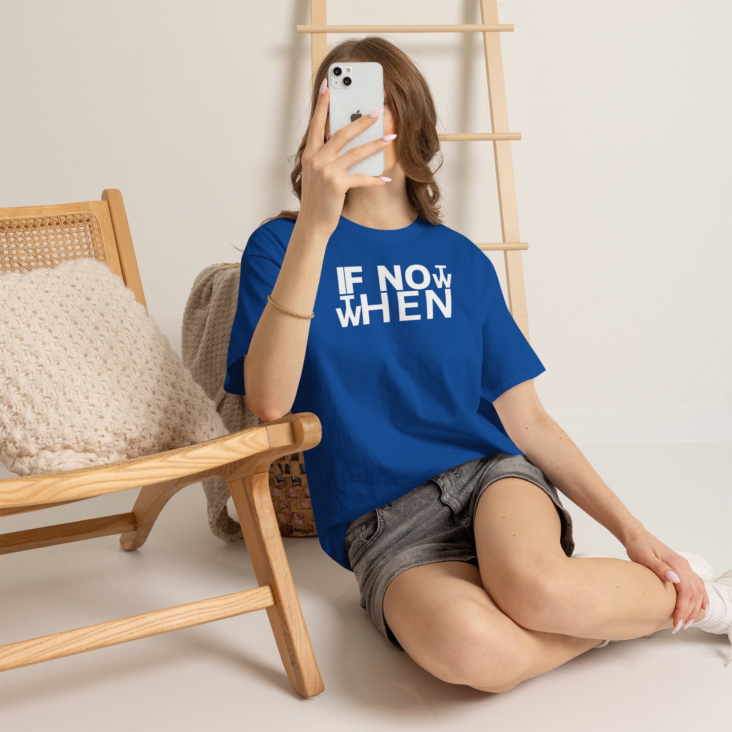 IF NOT NOW THEN WHEN Unisex Heavy Cotton Tee