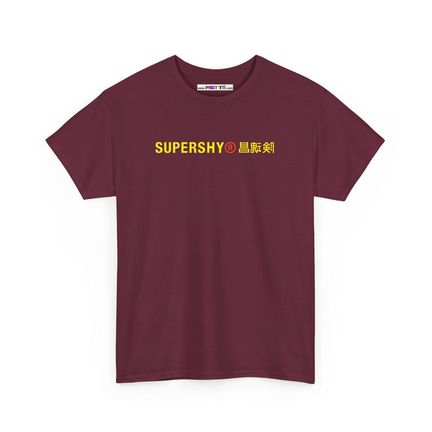 SUPERSHY Unisex Heavy Cotton Tee