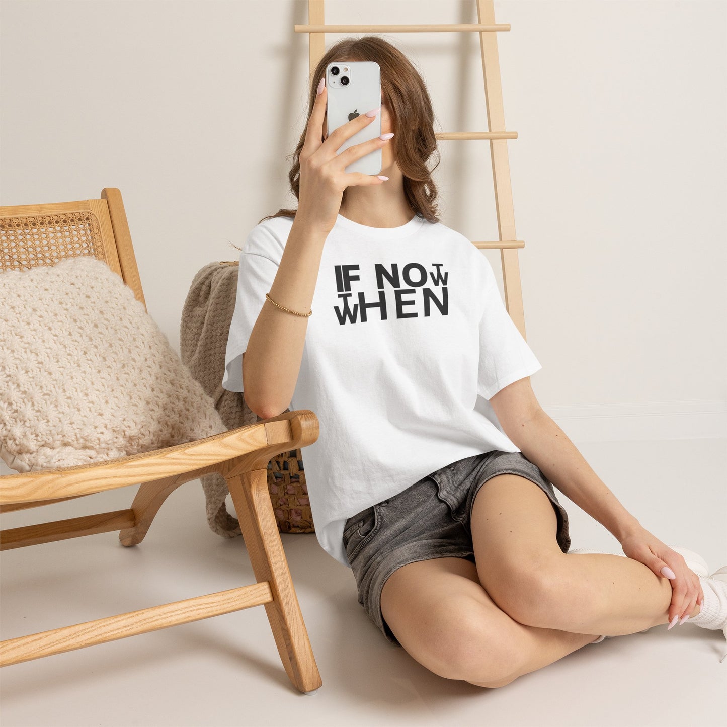 IF NOT NOW THEN WHEN Unisex Heavy Cotton Tee