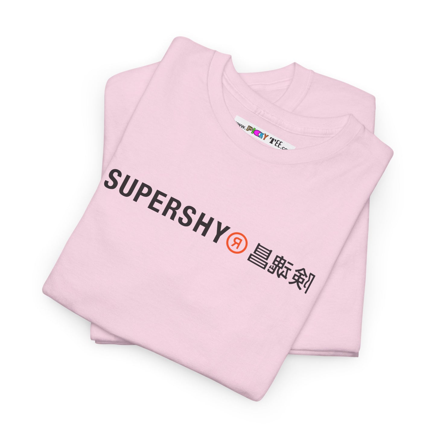 SUPERSHY Unisex Heavy Cotton Tee