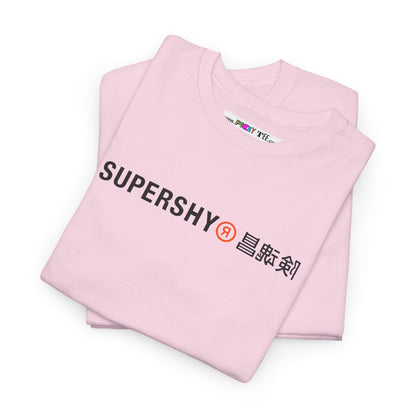 SUPERSHY Unisex Heavy Cotton Tee