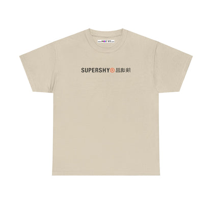 SUPERSHY Unisex Heavy Cotton Tee