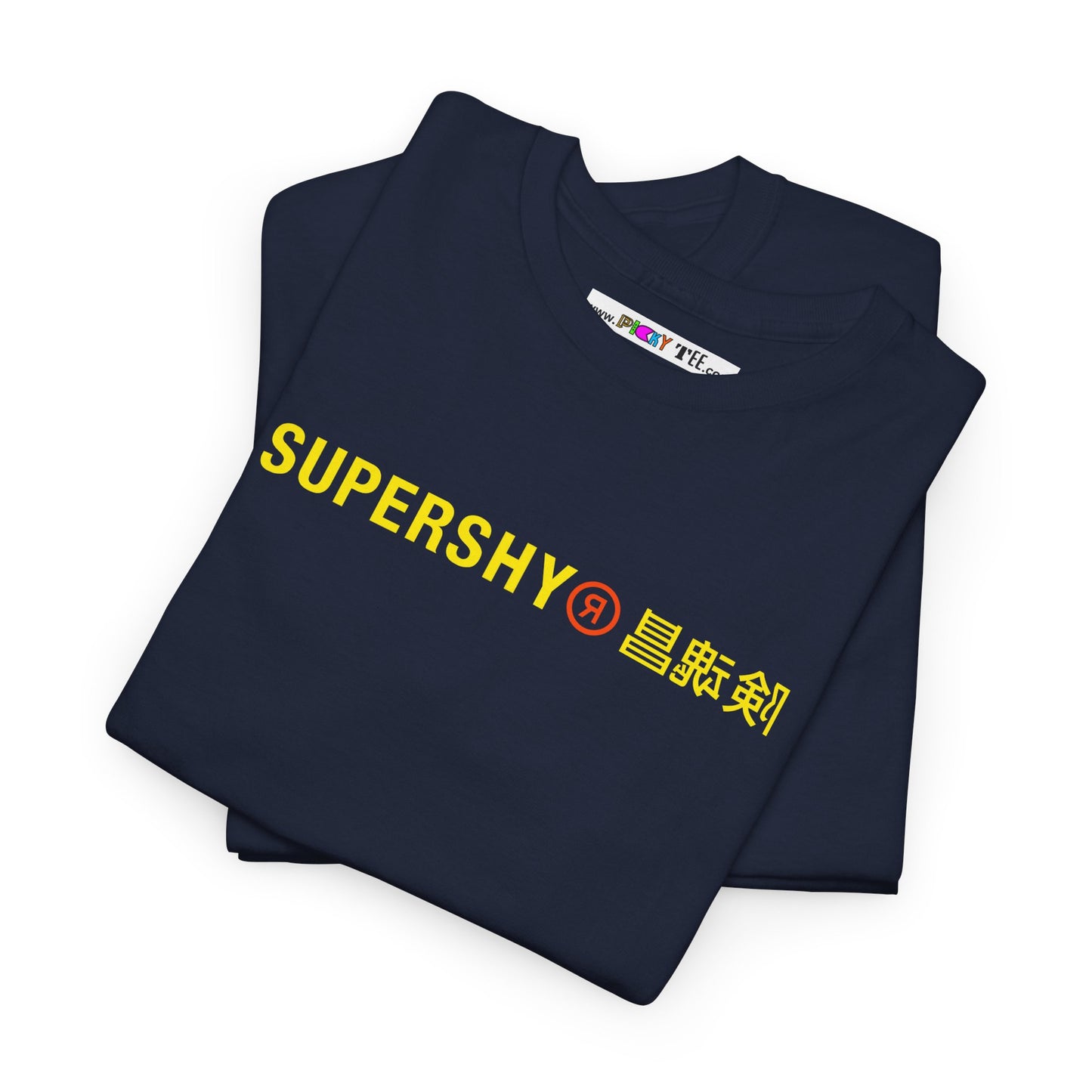 SUPERSHY Unisex Heavy Cotton Tee