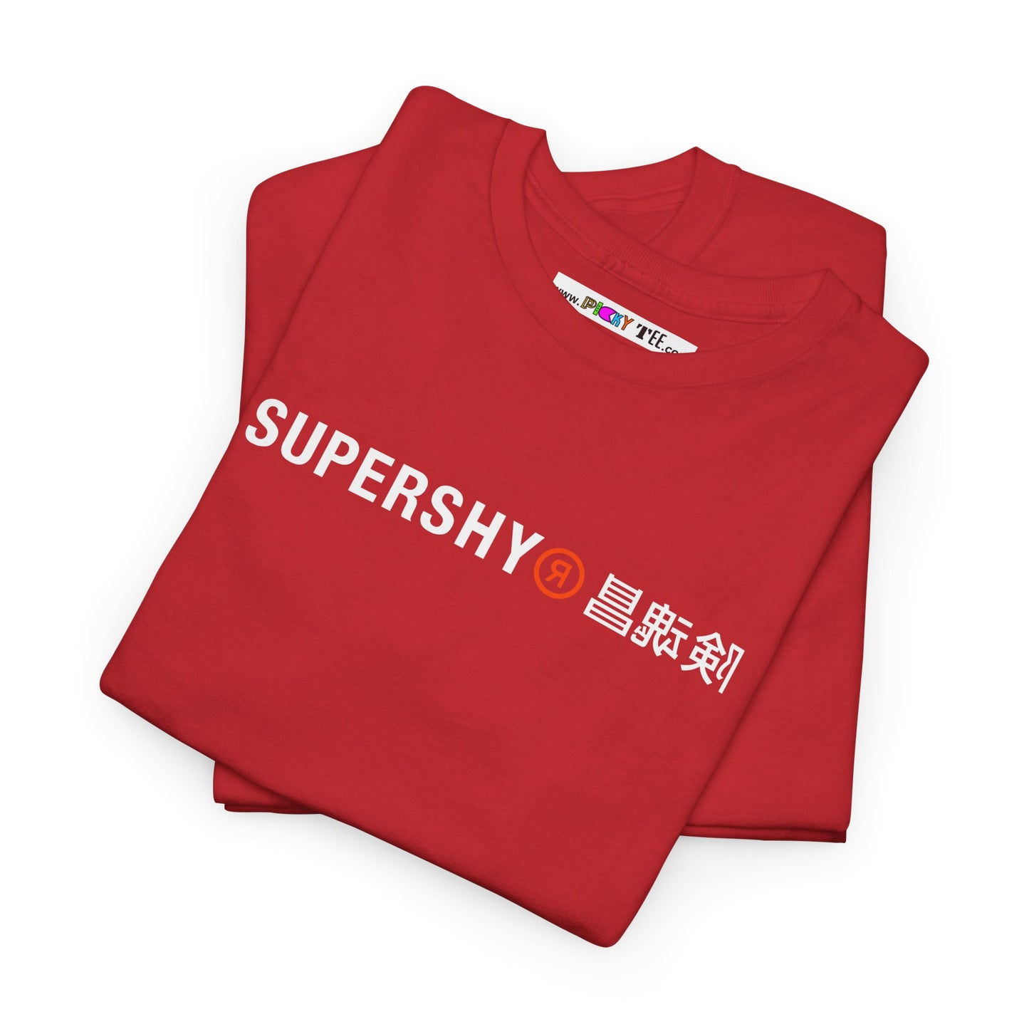 SUPERSHY Unisex Heavy Cotton Tee