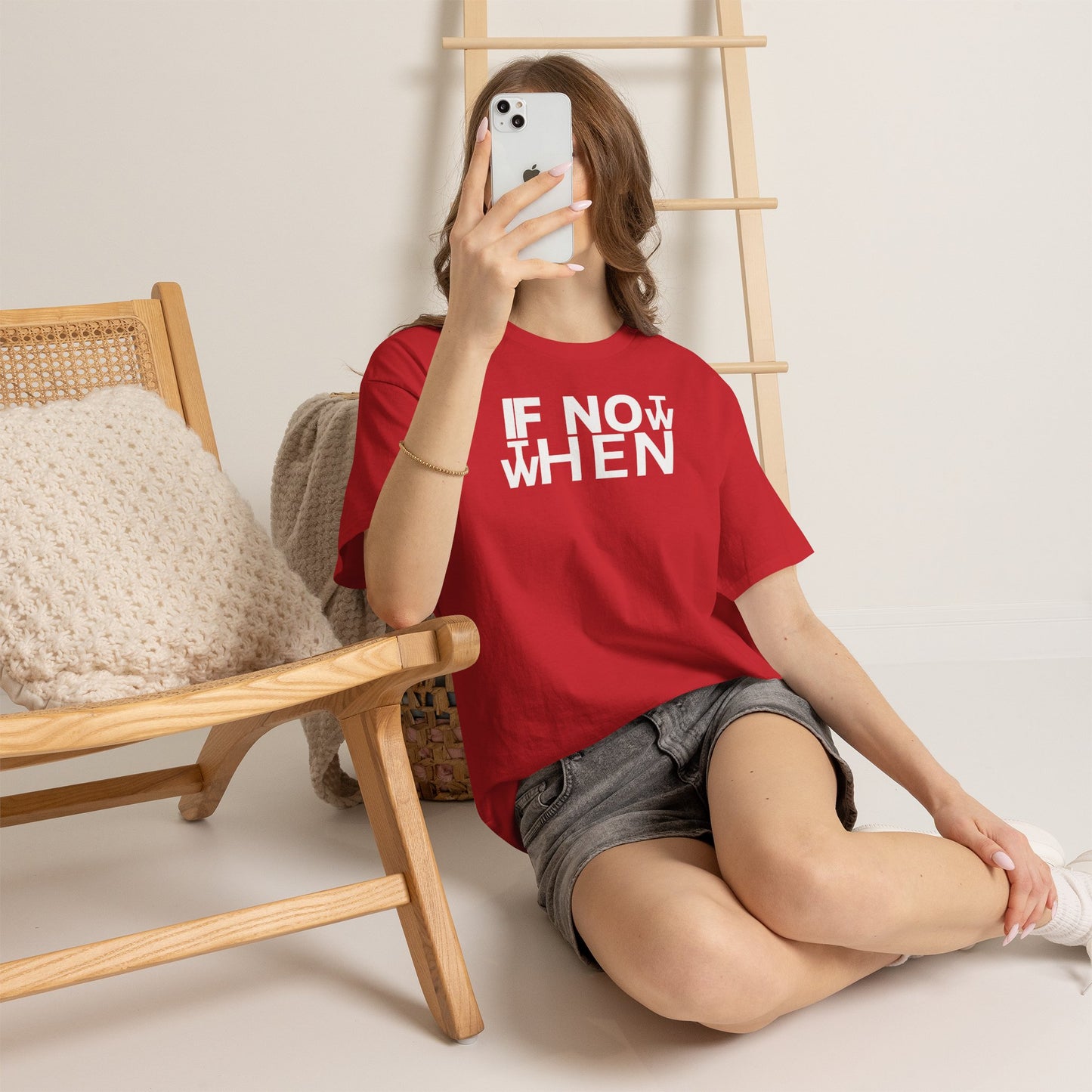 IF NOT NOW THEN WHEN Unisex Heavy Cotton Tee